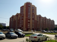 Samara, Michurin st, house 147. Apartment house