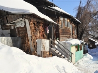Samara, Molodogvardeyskaya st, house 17. Private house