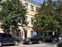 Samara, Molodogvardeyskaya st, house 58. Apartment house