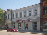 Samara, Molodogvardeyskaya st, house 61. Apartment house with a store on the ground-floor