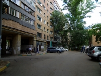 萨马拉市, Molodogvardeyskaya st, 房屋 225. 公寓楼