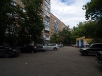 萨马拉市, Molodogvardeyskaya st, 房屋 225. 公寓楼
