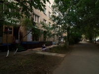 Samara, Molodogvardeyskaya st, house 246. Apartment house