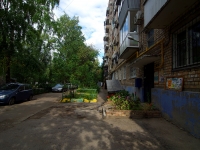 萨马拉市, Molodogvardeyskaya st, 房屋 246. 公寓楼