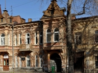 Samara, sports school ДЮСШ №10 по фигур­но­му ка­та­нию, Molodogvardeyskaya st, house 119