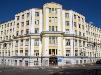 Samara, Академия строительства и архитектуры  Учебный корпус №1, Molodogvardeyskaya st, house 194 к.1