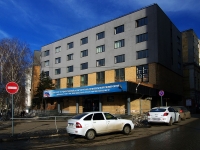 Samara, academy Академия строительства и архитектуры , Molodogvardeyskaya st, house 194