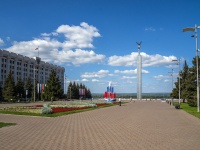Samara, avenue Volzhskiy. square