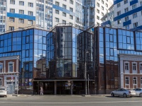 Samara, Molodogvardeyskaya st, house 141. office building