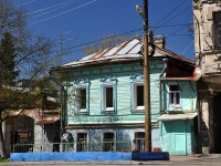 Samara, Molodogvardeyskaya st, house 50. Apartment house