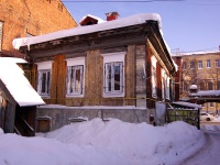 Samara, Molodogvardeyskaya st, house 50. Apartment house