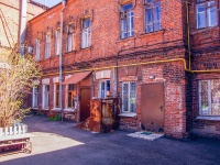 Samara, Molodogvardeyskaya st, house 52. Apartment house