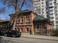 Самара, улица Молодогвардейская, дом 29. офисное здание