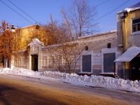 Samara, Molodogvardeyskaya st, house 37. warehouse