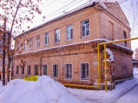Samara, Molodogvardeyskaya st, house 44. Apartment house