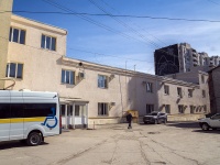 Самара, улица Молодогвардейская, дом 33Е. офисное здание