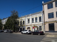 Samara, st Molodogvardeyskaya, house 64. office building