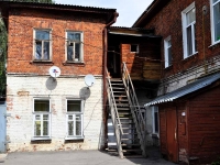 Samara, Molodogvardeyskaya st, house 132А. Apartment house