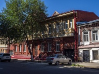 Samara, Molodogvardeyskaya st, house 136. Apartment house