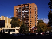 萨马拉市, Molodogvardeyskaya st, 房屋 240. 公寓楼