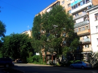 隔壁房屋: st. Molodogvardeyskaya, 房屋 103. 公寓楼