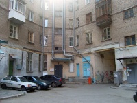 Samara, Molodogvardeyskaya st, house 135. Apartment house