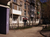 Samara, Molodogvardeyskaya st, house 167. Apartment house