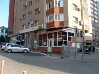 萨马拉市, Molodogvardeyskaya st, 房屋 172. 公寓楼