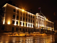 Самара, органы управления Самарская губернская дума, улица Молодогвардейская, дом 187