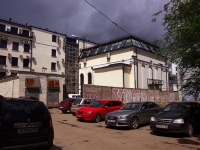 Самара, органы управления Самарская губернская дума, улица Молодогвардейская, дом 187