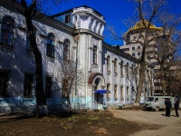 Samara, Самарская городская поликлиника №3. ​Отделение №2, Molodogvardeyskaya st, house 202