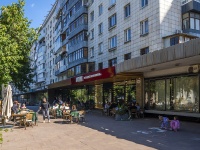 Samara, Molodogvardeyskaya st, house 209. Apartment house