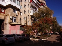 萨马拉市, Molodogvardeyskaya st, 房屋 211. 公寓楼
