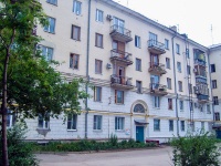 Samara, Molodogvardeyskaya st, house 218. Apartment house