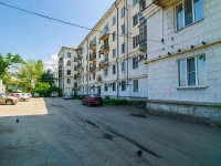 萨马拉市, Molodogvardeyskaya st, 房屋 218. 公寓楼