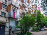 Samara, Molodogvardeyskaya st, house 232. Apartment house