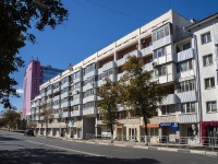 Samara, Molodogvardeyskaya st, house 232. Apartment house
