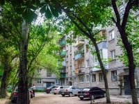 Samara, Molodogvardeyskaya st, house 236. Apartment house