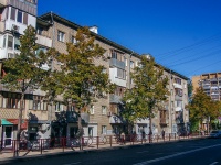 Samara, Molodogvardeyskaya st, house 236. Apartment house