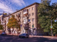 Самара, улица Молодогвардейская, дом 236. многоквартирный дом