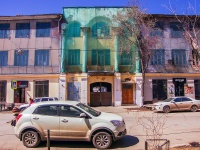 Samara, Molodogvardeyskaya st, house 66. office building