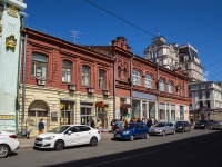 neighbour house: st. Molodogvardeyskaya, house 72. technical school Самарский техникум кулинарного искусства