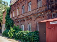 Samara, Molodogvardeyskaya st, house 103А. Apartment house