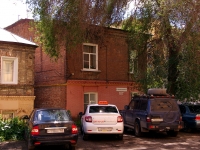 Samara, Molodogvardeyskaya st, house 107. Apartment house