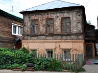 Samara, Molodogvardeyskaya st, house 111. Apartment house