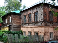 Samara, Molodogvardeyskaya st, house 113. Apartment house