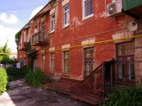 Samara, Molodogvardeyskaya st, house 115А. Apartment house
