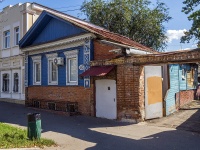Samara, st Molodogvardeyskaya, house 83. beauty parlor