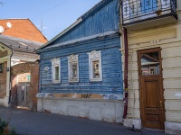 Samara, Molodogvardeyskaya st, house 91. Private house