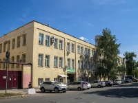 Samara, Molodogvardeyskaya st, house 33. office building